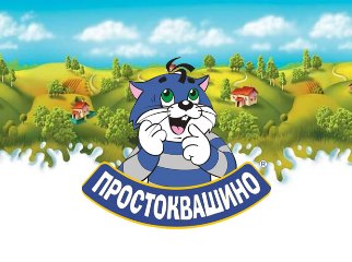 Мультипликационный бренд