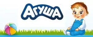 Детское питание: «Агуша», «Фрутоняня» и остальные Детское питание: «Агуша», «Фрутоняня» и остальные